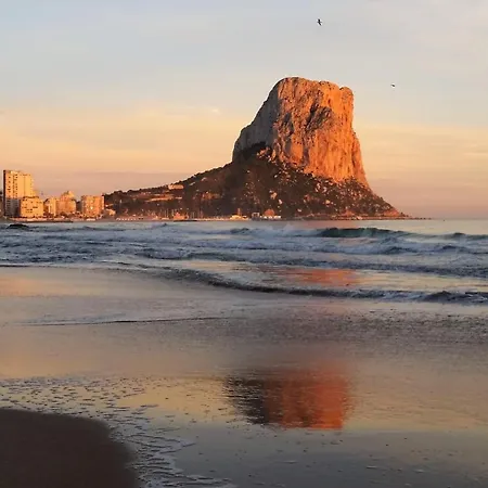 Calpe Beach Апартаменты